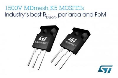 ST推出1500V超结功率MOSFET 智能电源革新的里程碑